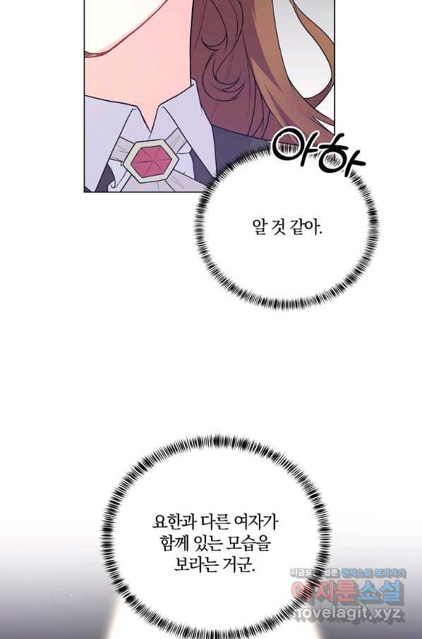 16638865729403pyle7qkcag.jpeg