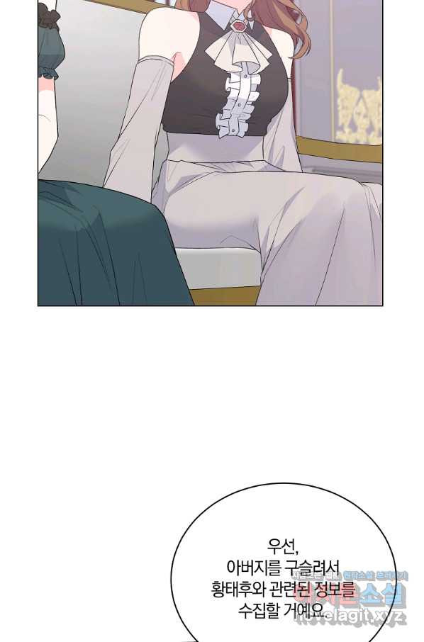1663886573398jar3aqk5lim.jpeg