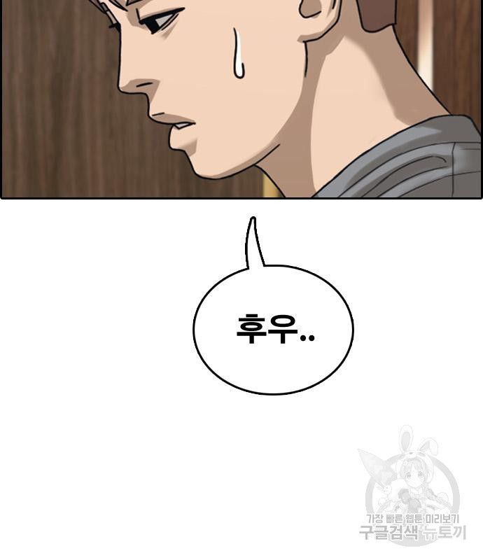 1663976948132wgtnxnyd38c.jpeg