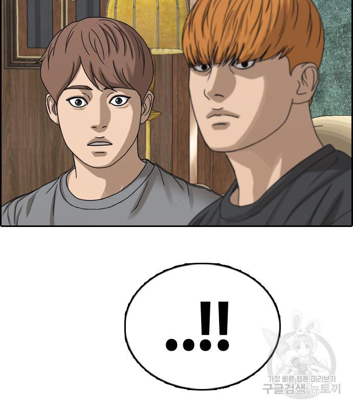 1663976948438770bqph3eod.jpeg
