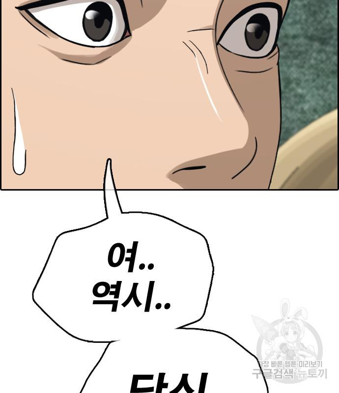 1663976949069hqsa10n2d4n.jpeg
