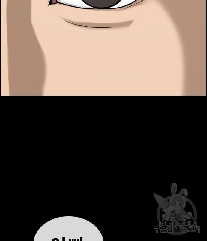 16639769504452vzcwiajig.jpeg