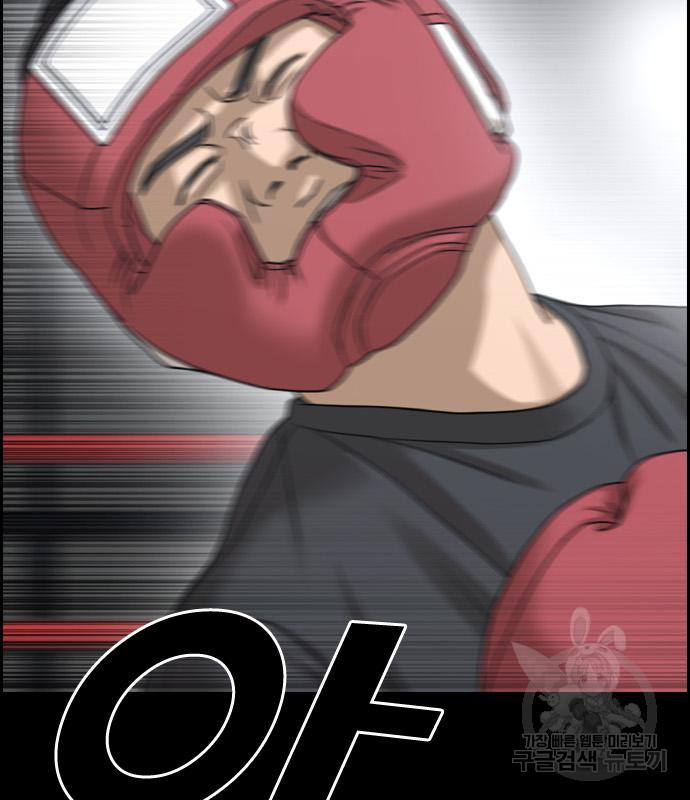 16639769516825r4otuw8om.jpeg