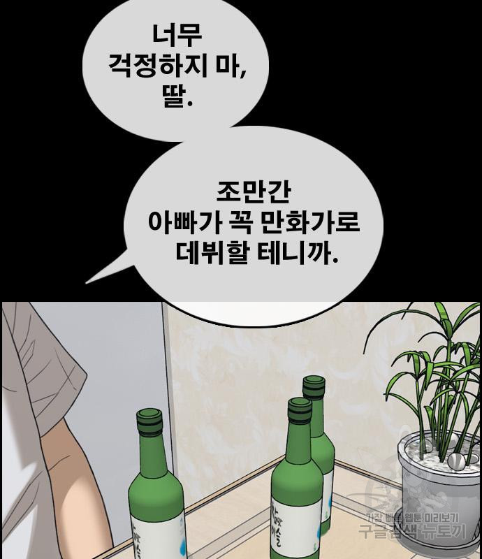 1663976953993qhm1zs0vdn.jpeg