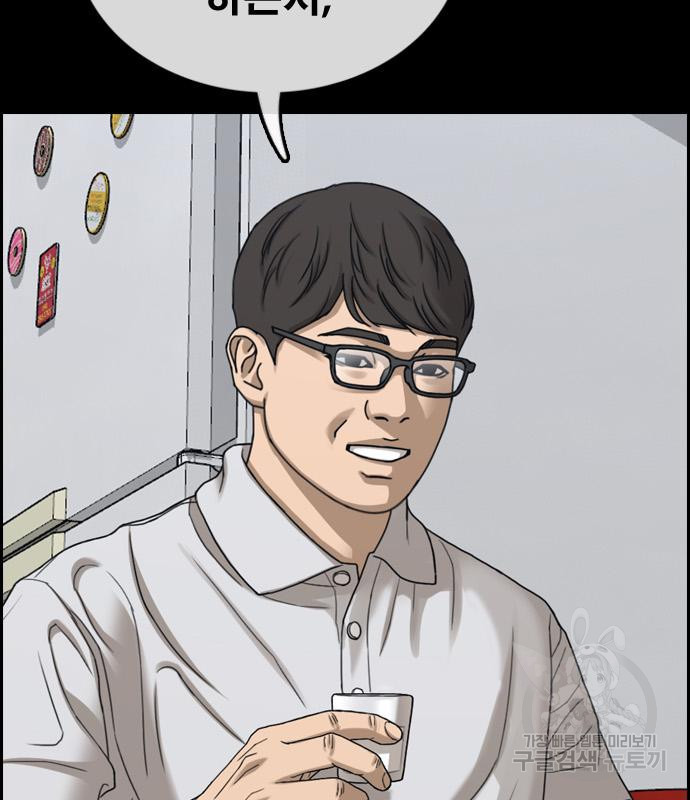 16639769629235485znq1lyr.jpeg