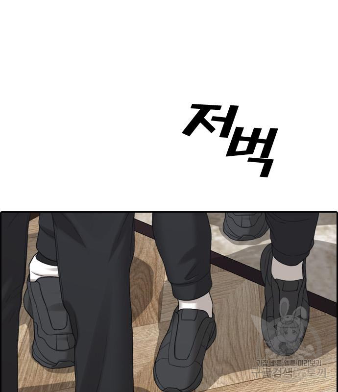 16639769688274lzu2uxfst.jpeg