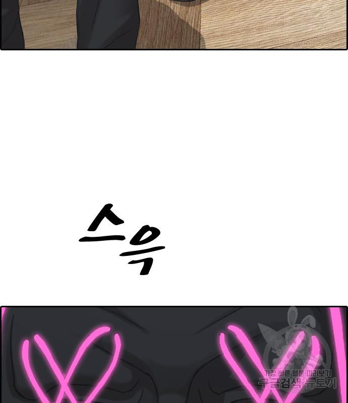 16639769689877ns82lkq47c.jpeg