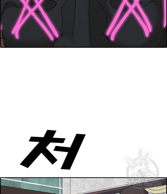 1663976969144excsg3fwqbh.jpeg