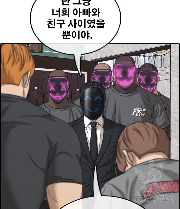 16639769704027zscvi6jixh.jpeg