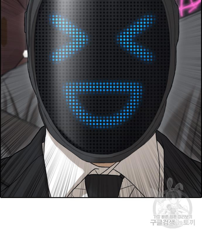 16639769727040gbk93dgkof.jpeg
