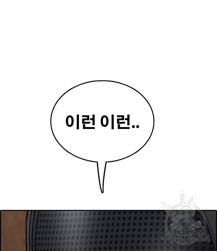 1663976973480airdp9s4xht.jpeg