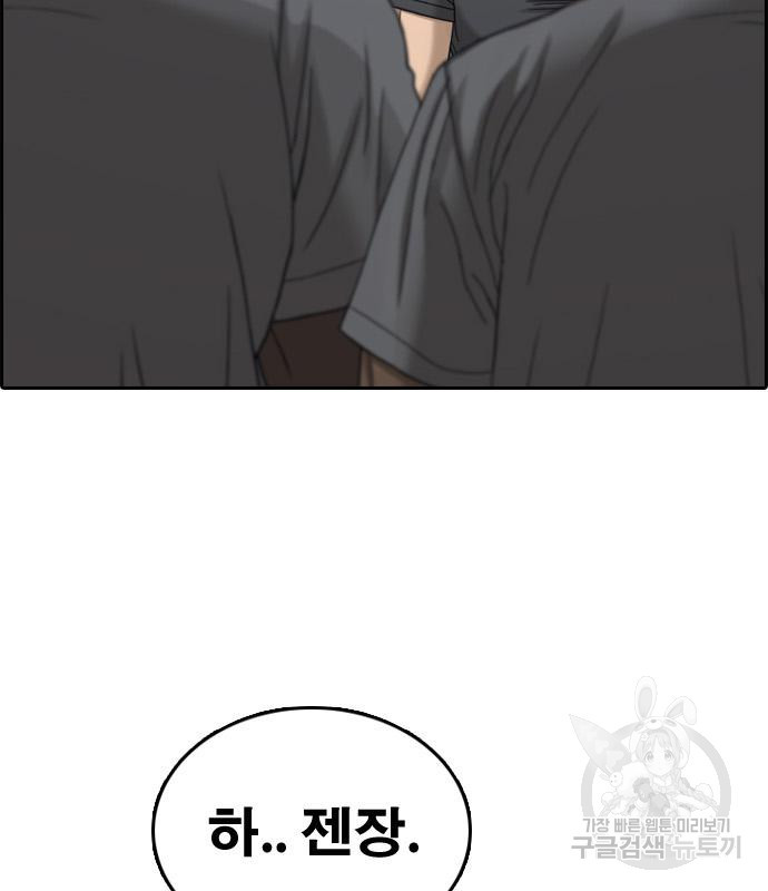 1663976975638xu5px863ycq.jpeg