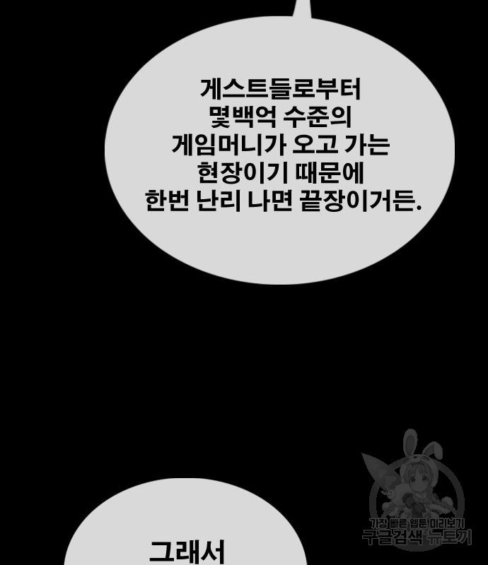 1663976978739b1uofsmssh.jpeg