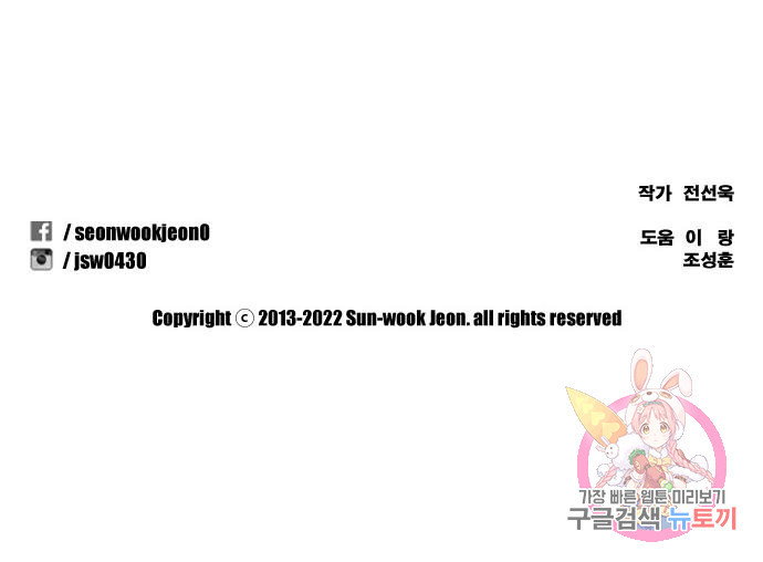 1663976988898mpoylmweeb.jpeg