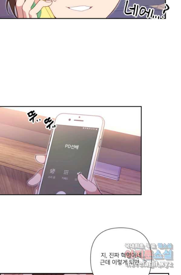 1663975539640c7jndsbcebp.jpeg