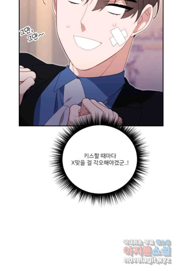 16639755428865opelcnbw2x.jpeg
