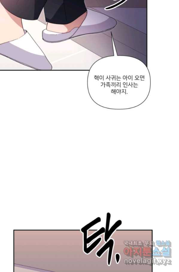 1663975545227uooulf4mylm.jpeg