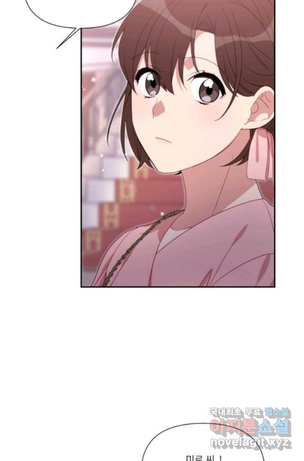 1663975546628j0ngwdbsqhg.jpeg
