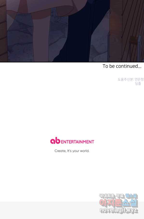 1663975558477o82tl5f7ujr.jpeg
