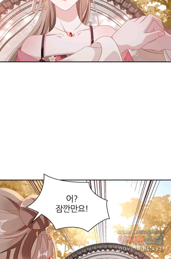 16639770911125qyow5jccpv.jpeg