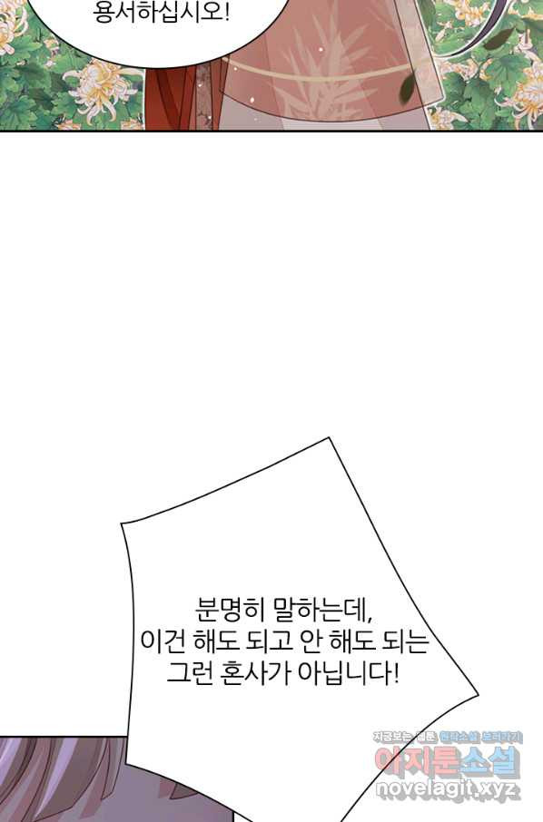 1663977109377x2pcaoa11nj.jpeg