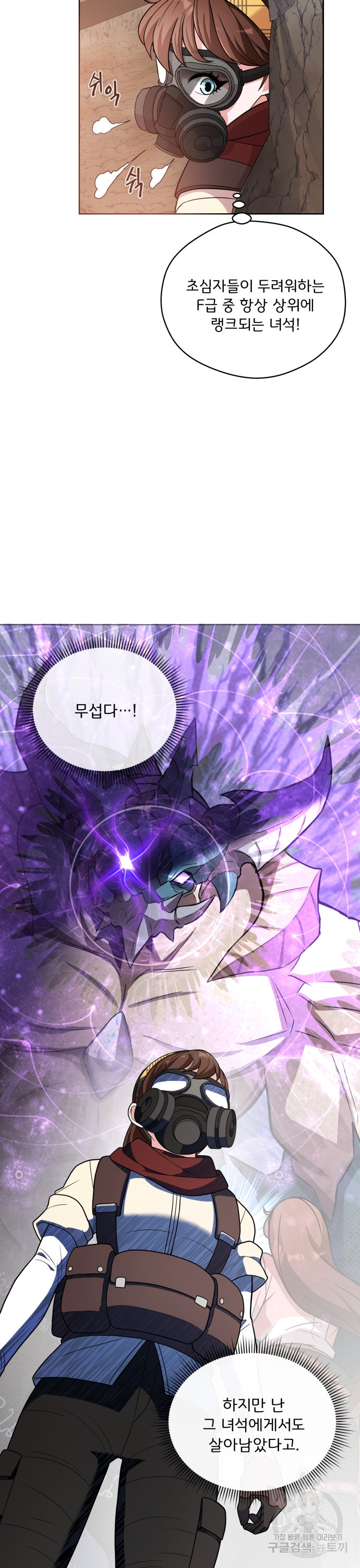1664058909333roc8mlia5q.jpeg