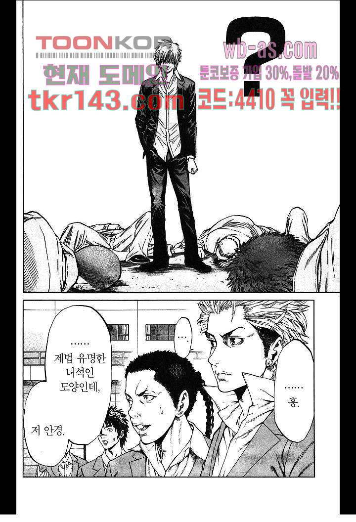 1664064300151p7lks4vh7z.jpeg