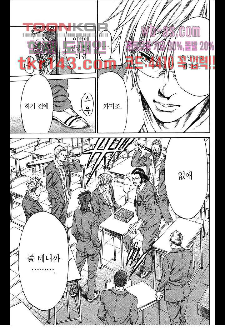 1664064300914blk1cnf1axk.jpeg