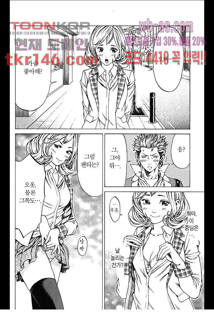16640644028041q84on5pmxt.jpeg