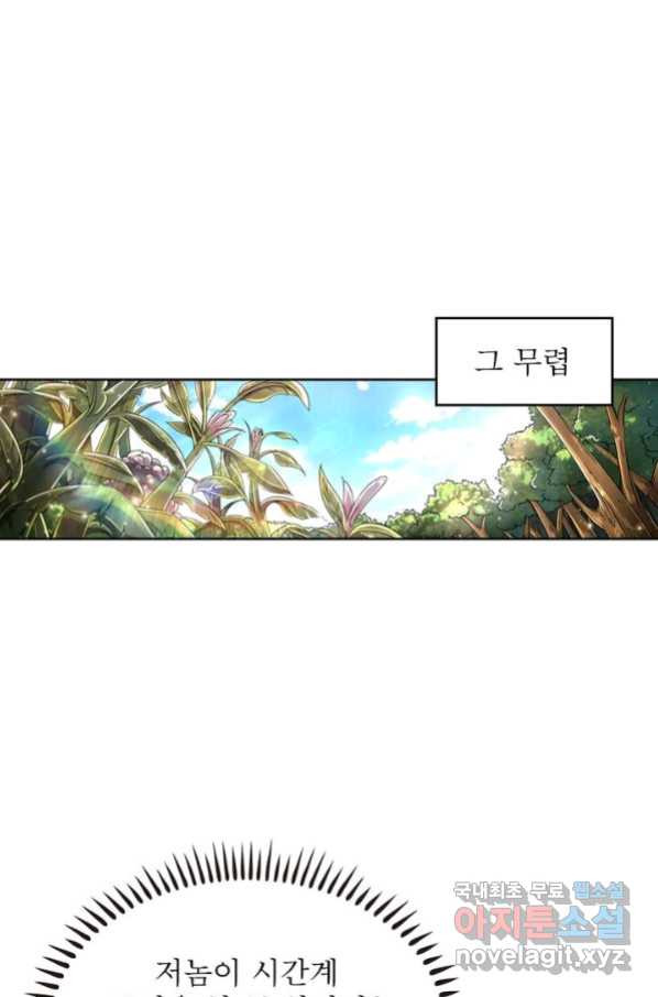 1664058701544xdq74vjkr4m.jpeg