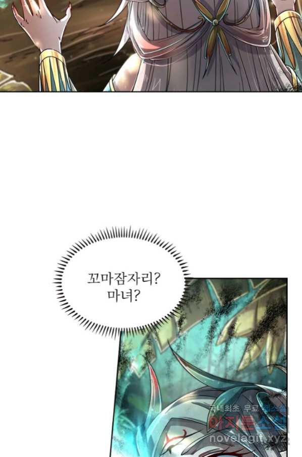 1664058702018vcavny044g.jpeg