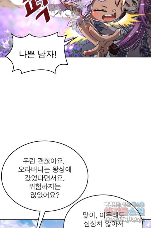 1664058707884j8m87cmh4fn.jpeg