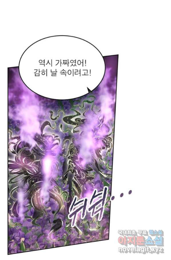 16640587131166w21nrqn32d.jpeg