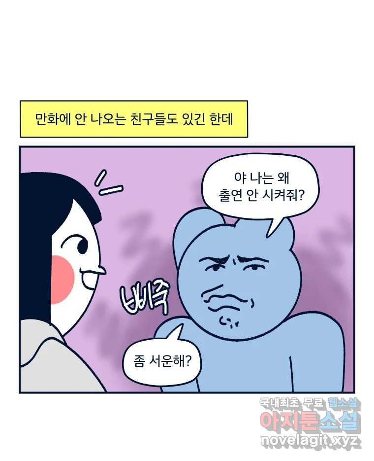 1664062208480crtl3nnly68.jpeg