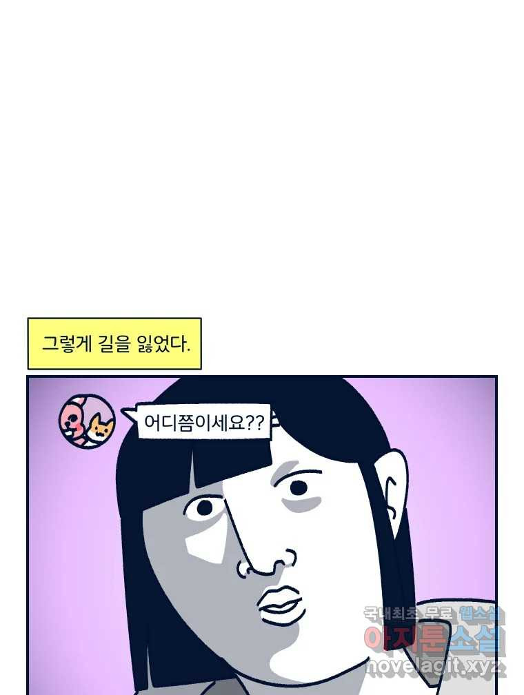 16640622129311o7hanypx76.jpeg