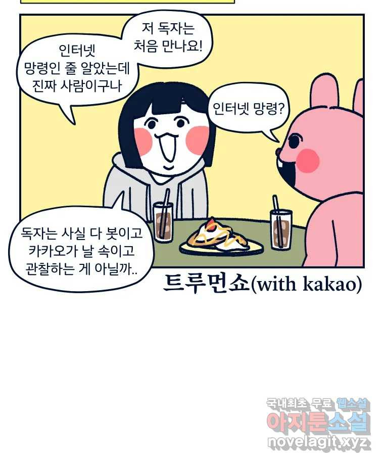 1664062214341xgyfromhap.jpeg