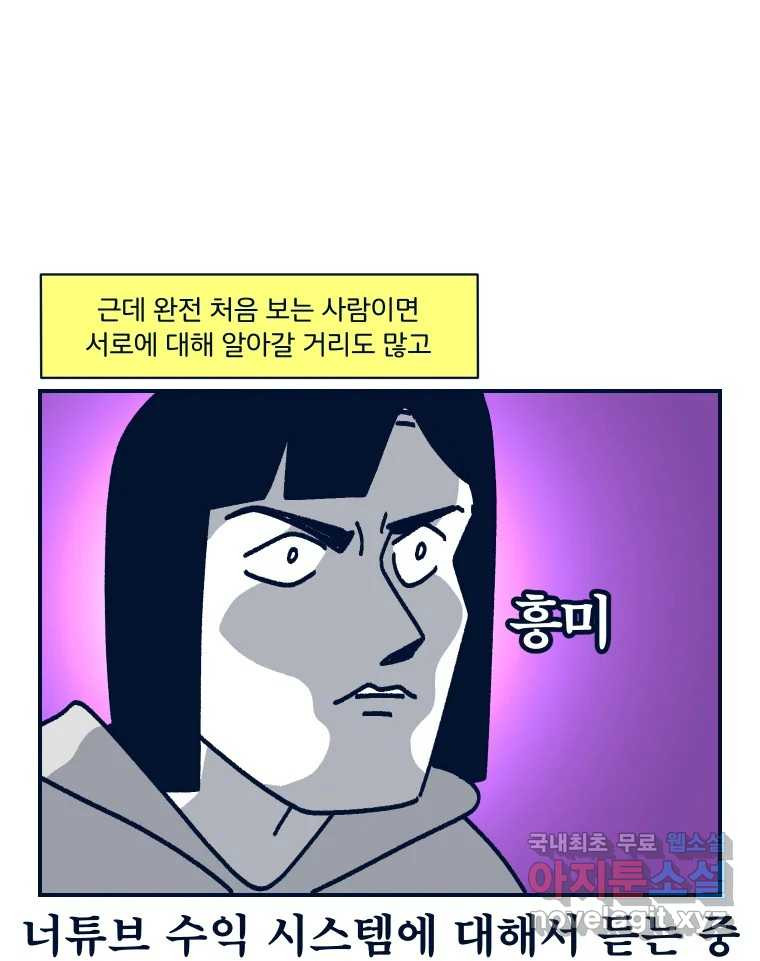 16640622190968hgum3zkcyo.jpeg