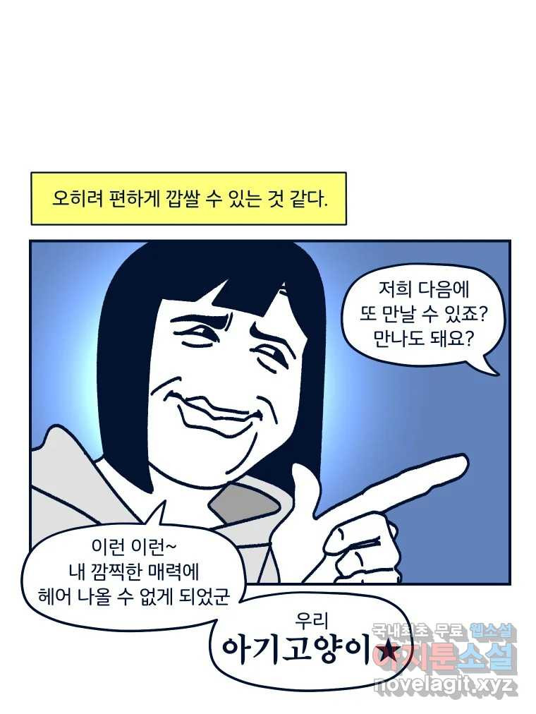1664062222644g92s99cgetj.jpeg