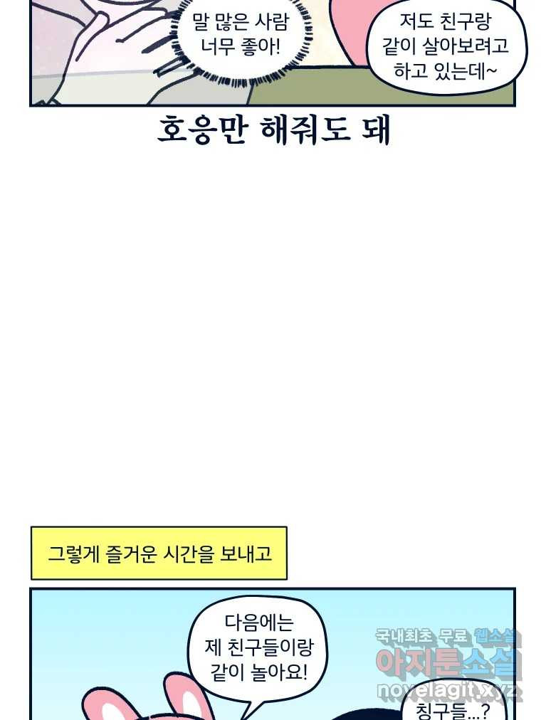1664062223107s7xvycyd16o.jpeg