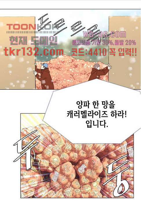 16640599824018dr0ins8um.jpeg