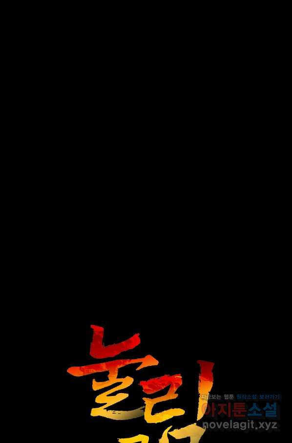 1664062714637q7sdb1vybps.jpeg