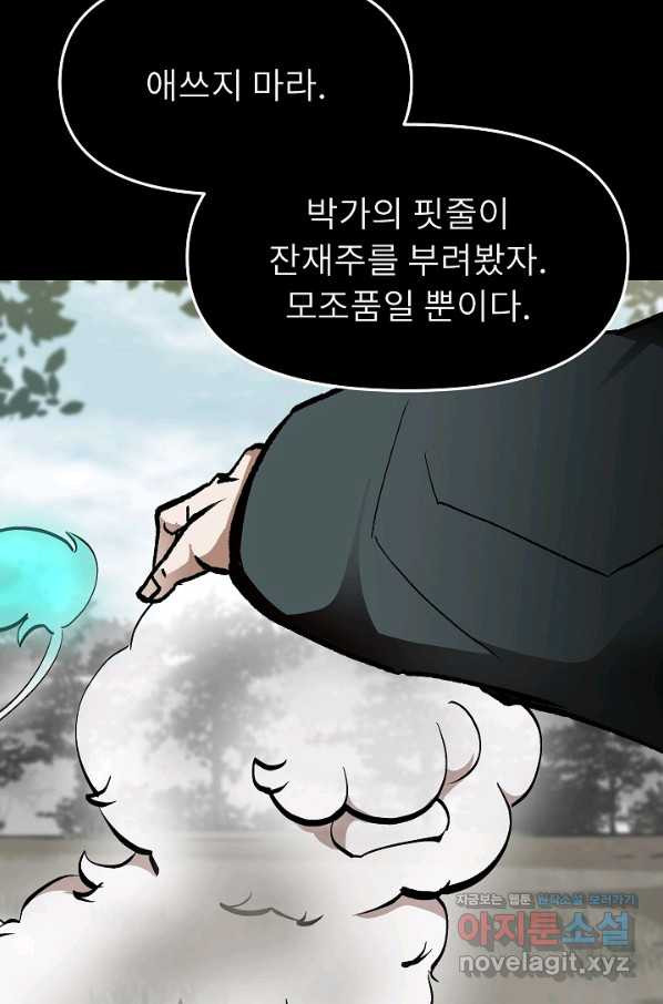 1664062721956g3swc32ndqc.jpeg