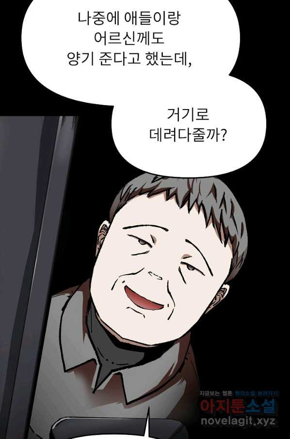 1664062738097imx13ykyg8d.jpeg
