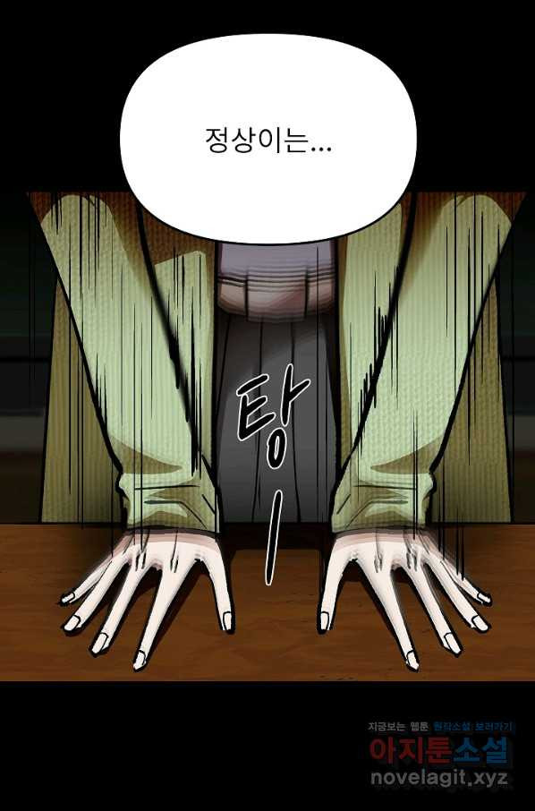 1664062744175wfnmb8piup.jpeg