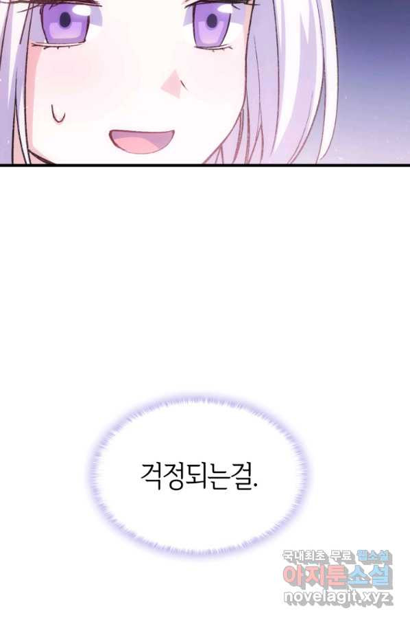 1664063332820w0sxncbglxn.jpeg