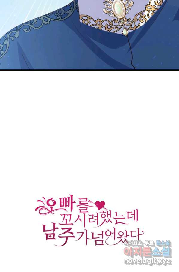1664063333736fg219pckx3.jpeg