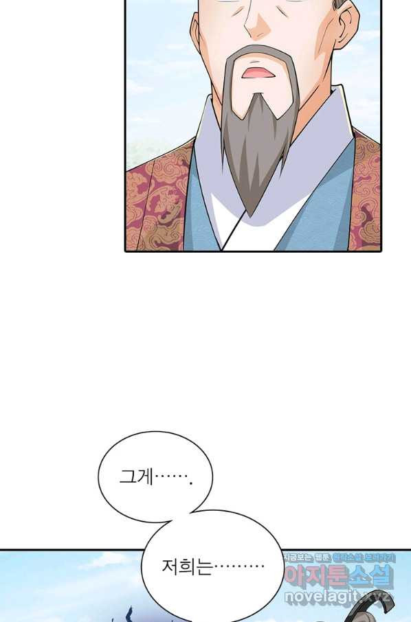 1664063921199u1jiegaq338.jpeg