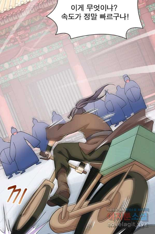 1664063928394ep6rkqnwq4o.jpeg