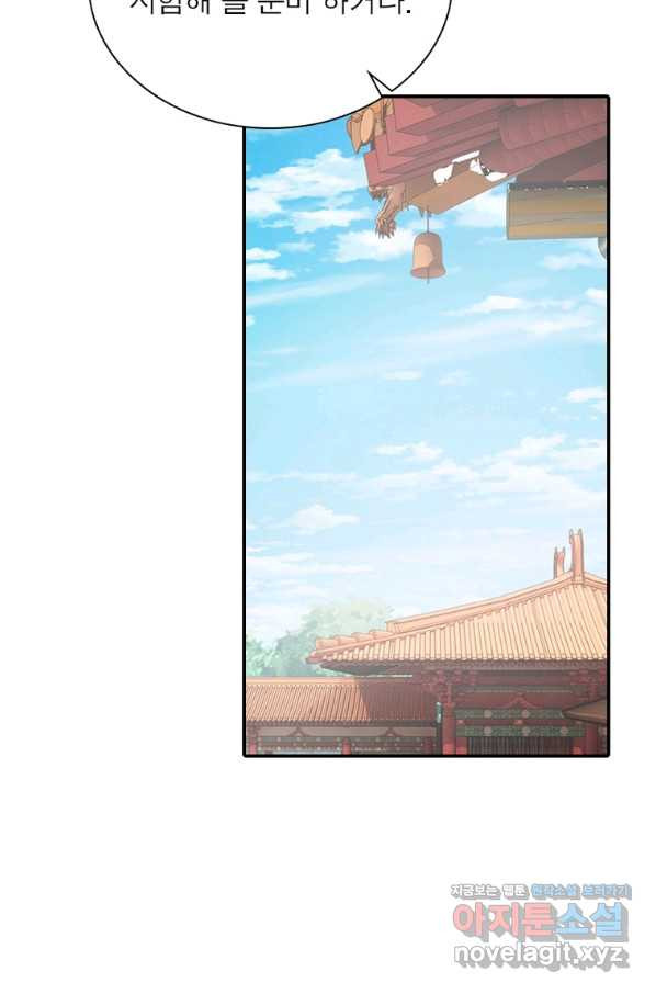 1664063932213tefbopg4u.jpeg