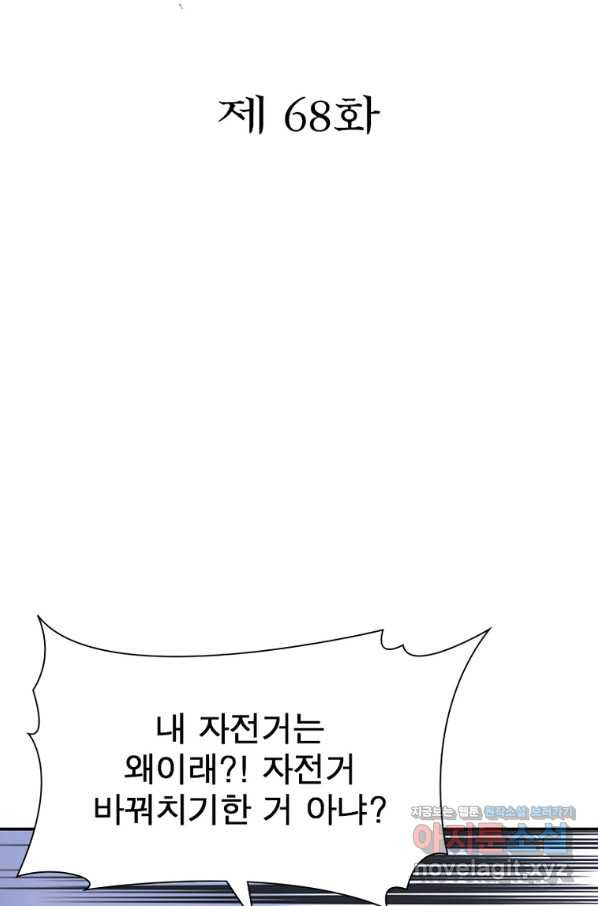 1664063966943v1map23t55g.jpeg